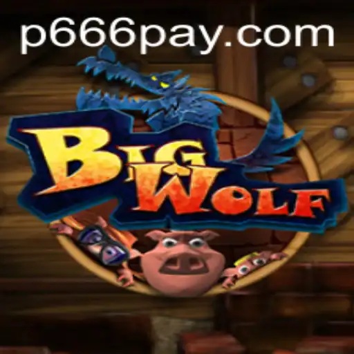 Exploring BigWolf: A New Adventure Awaits